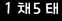 인증이미지